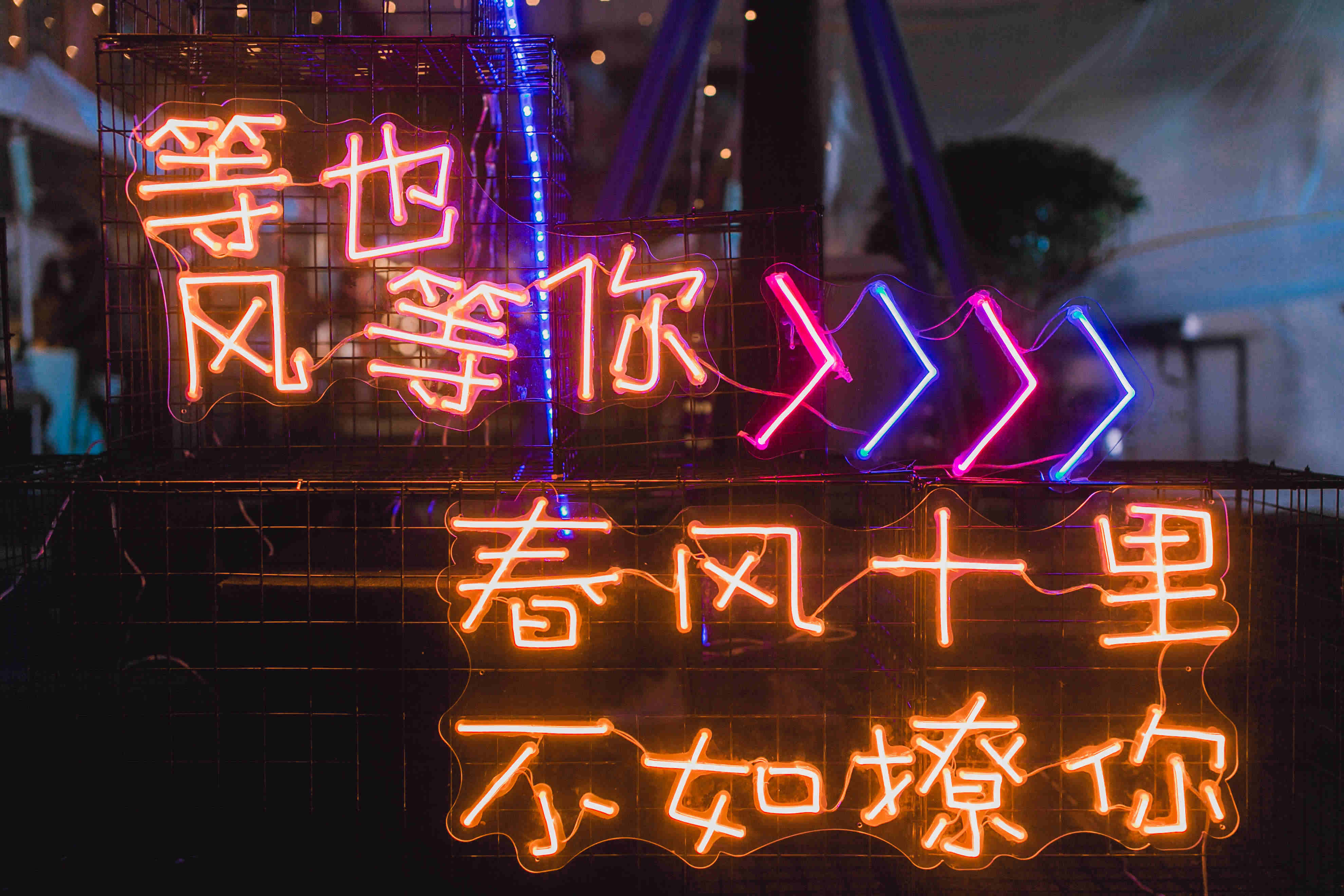 年會節(jié)目策劃要怎么開展才能讓觀眾認(rèn)可
