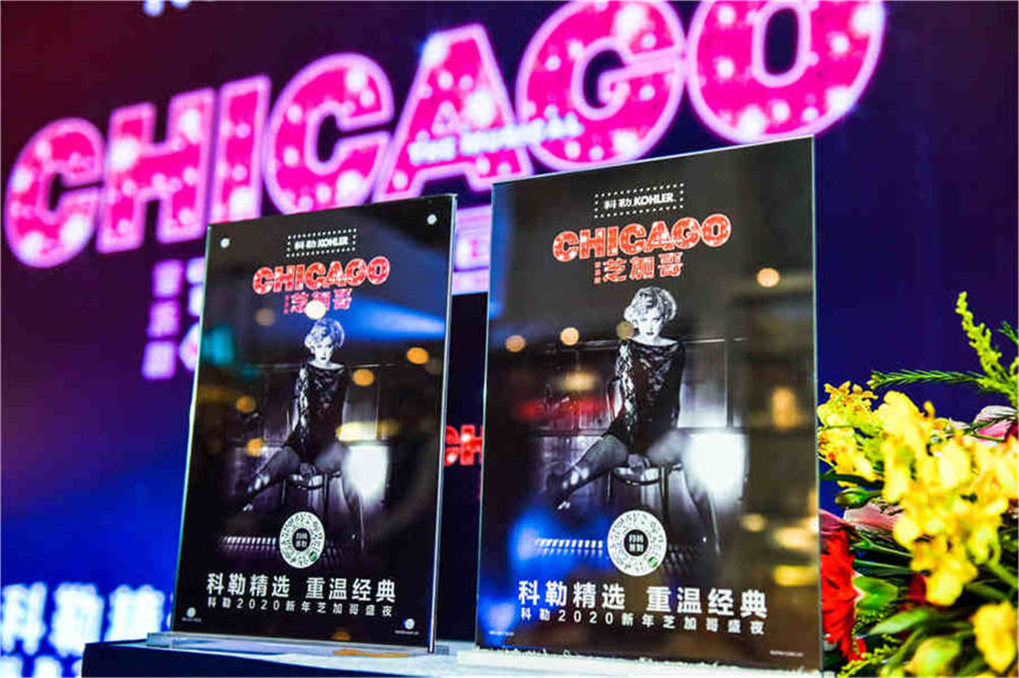 理想的年會策劃公司包含哪些年會晚會策劃？