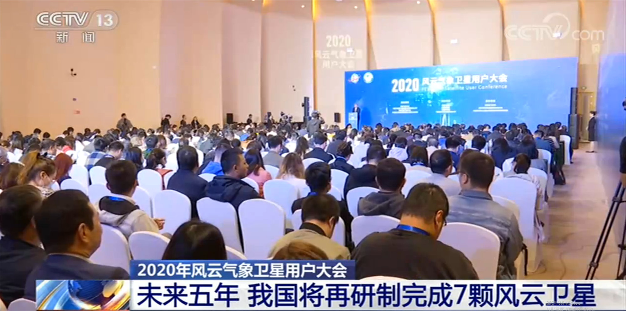 理想的年會(huì)策劃單位是怎么做年會(huì)策劃方案？