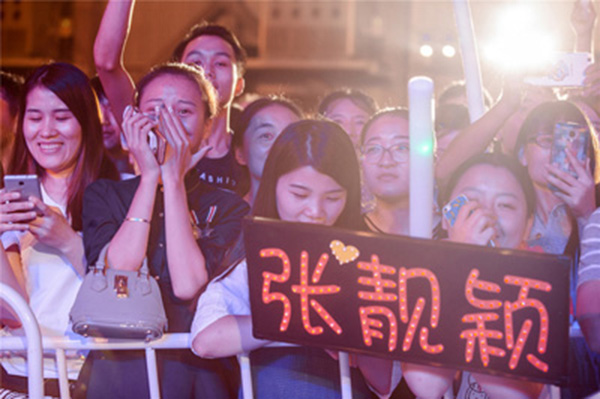 品牌的年會(huì)策劃單位是怎樣實(shí)現(xiàn)年會(huì)節(jié)目策劃？