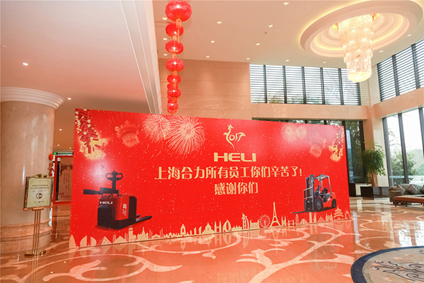 靠譜的年會(huì)策劃公司是如何開展酒店年會(huì)策劃？