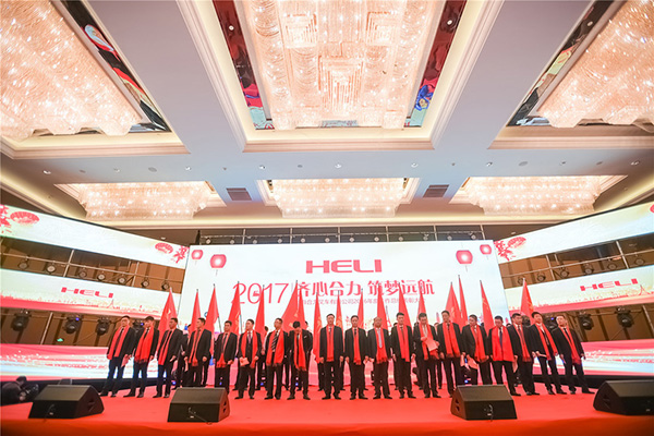 順利的舉辦一場企業(yè)年會(huì)策劃有哪些環(huán)節(jié)？