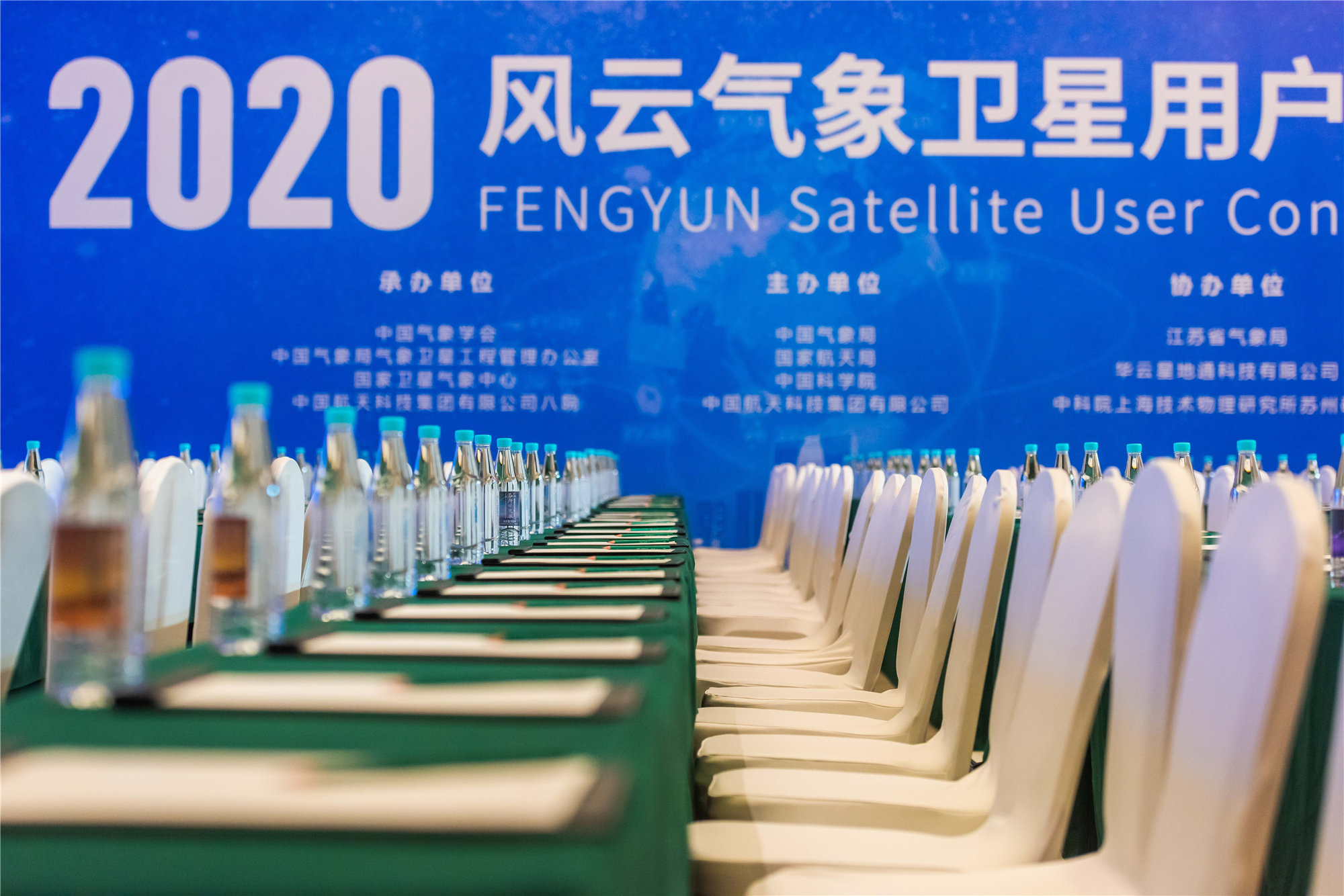 舉辦一場大型會議如何應(yīng)對現(xiàn)場突發(fā)情況